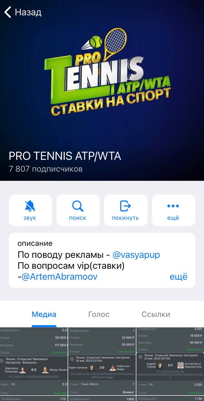 Артём Абрамов Артём Абрамов