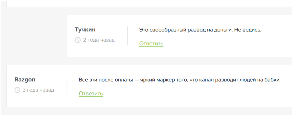 Black Mafia BETS Black Mafia BETS