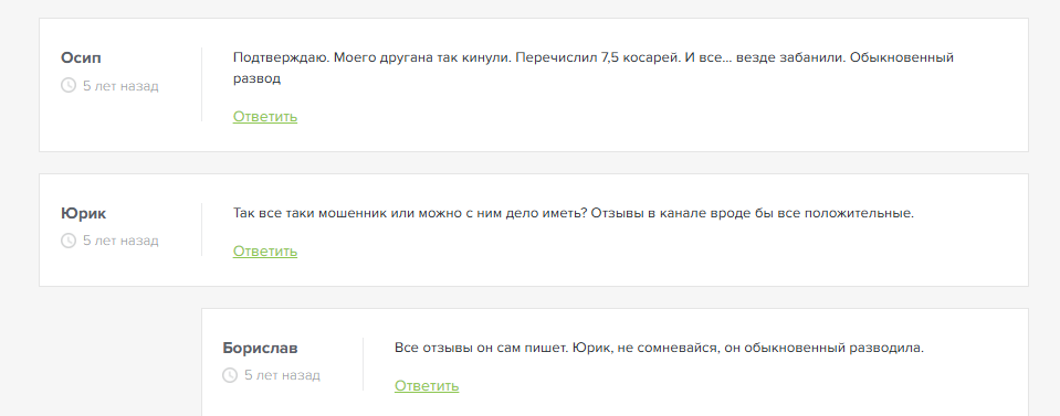 Дима Александров Дима Александров