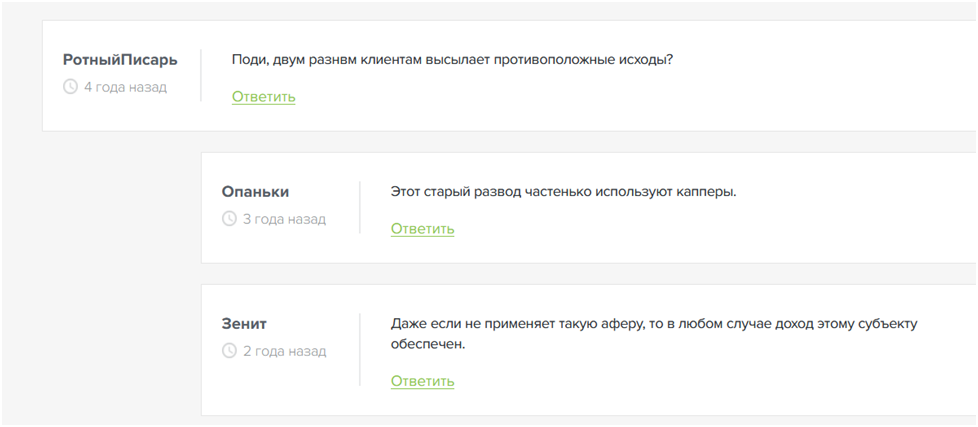 Дмитрий Виннер Дмитрий Виннер