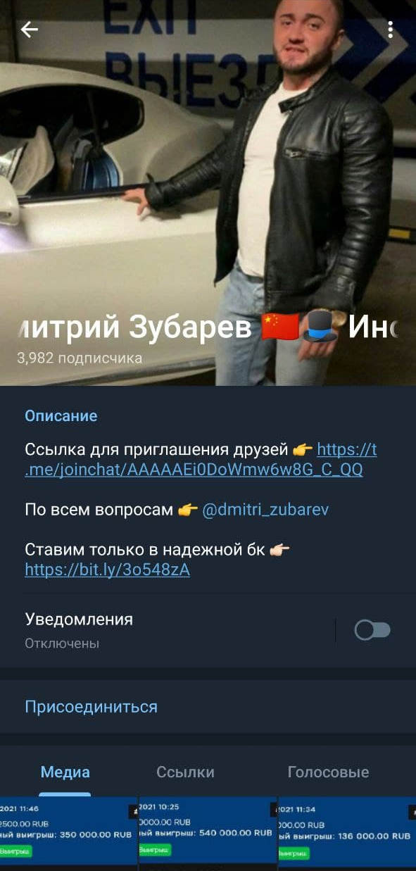 Дмитрий Зубарев Дмитрий Зубарев