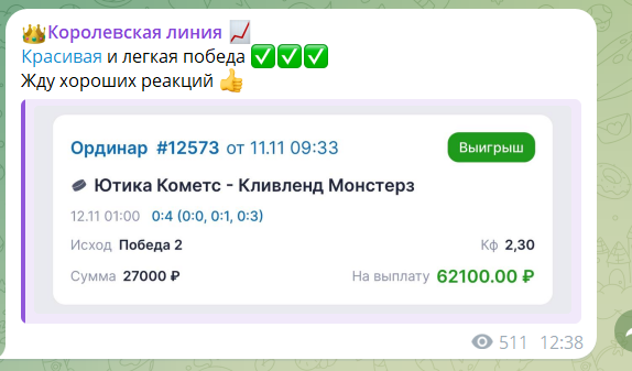 eugene_orlov7 eugene_orlov7