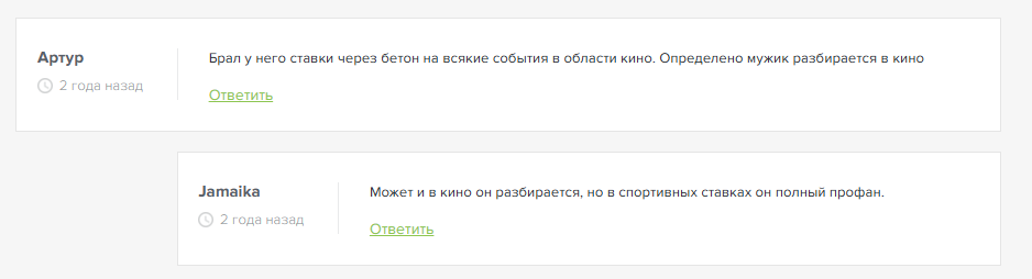 JasonSSLynch JasonSSLynch