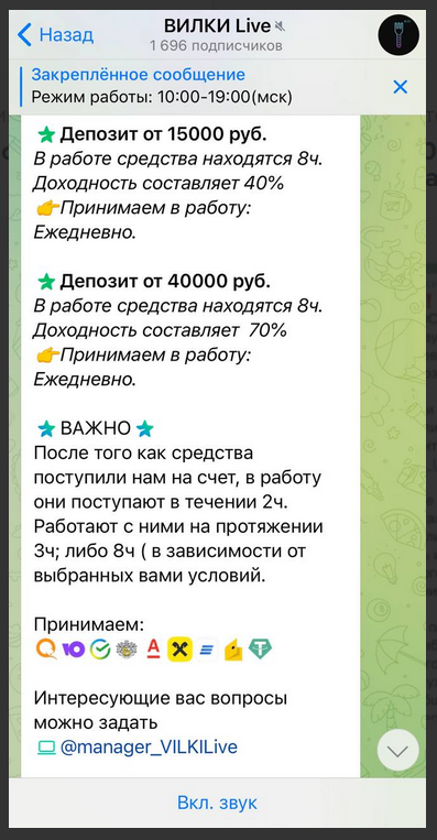 Кирилл Соколов