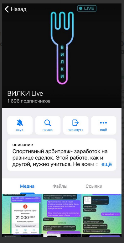 Кирилл Соколов