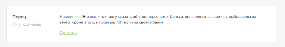 Александр Ковалев Александр Ковалев