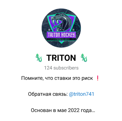 Артём Белов