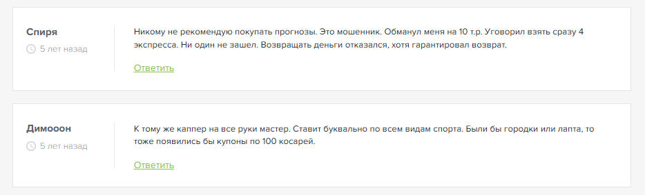 belov_official belov_official