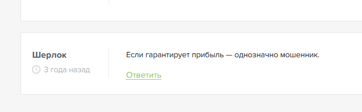 Дмитрий Бондарев