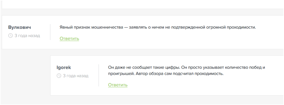 Из Грязи в Князи Из Грязи в Князи