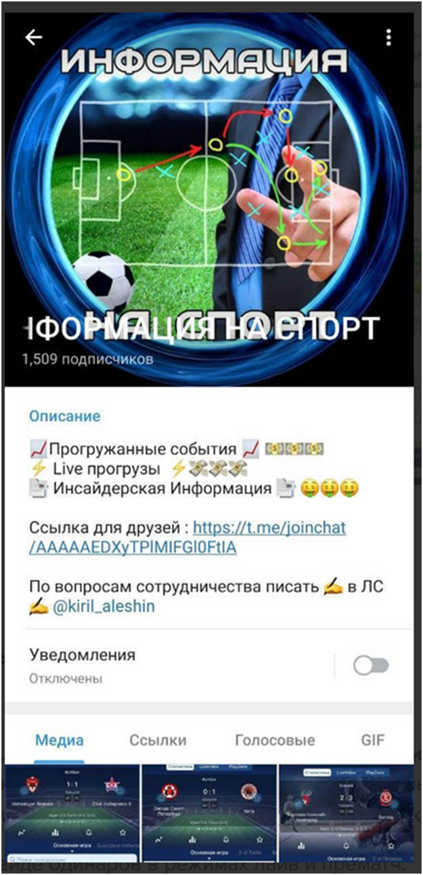 Кирилл Алешин