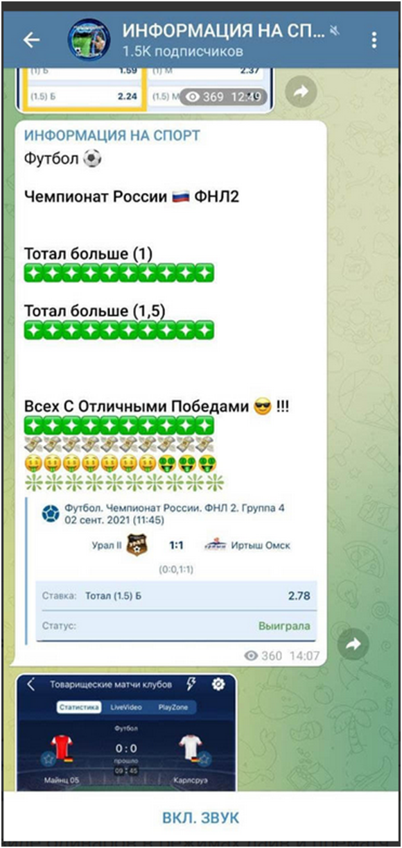 Кирилл Алешин