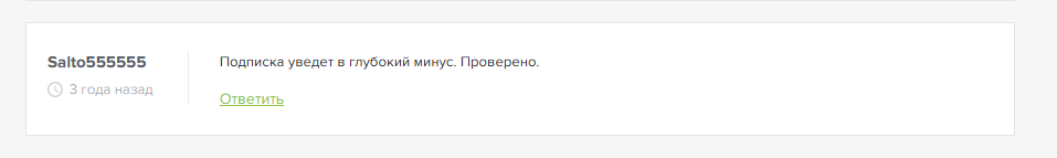 Лесенка Паскаля Лесенка Паскаля