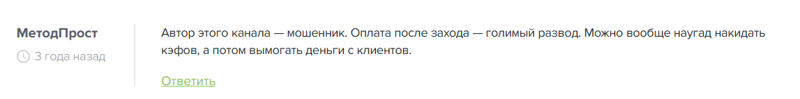 Михаил Медведев Михаил Медведев