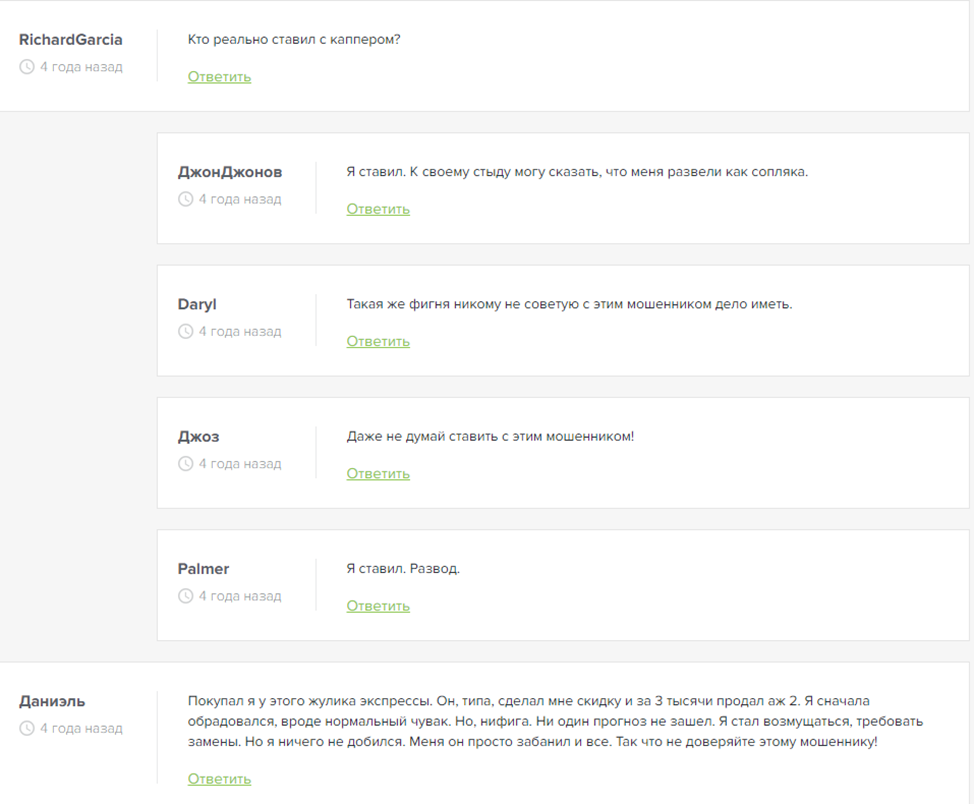 Никита Журавлёв Никита Журавлёв