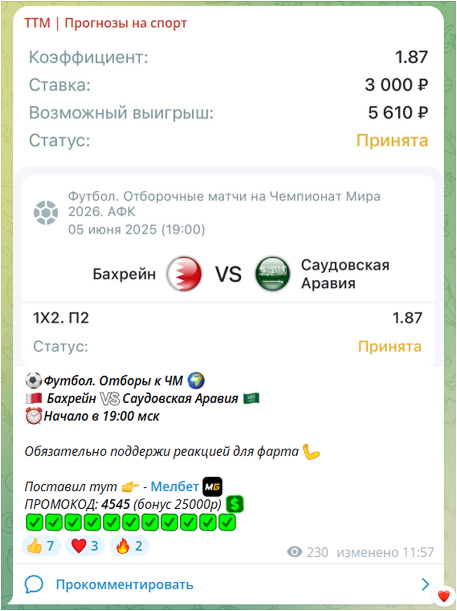 Одно ЖБ в день