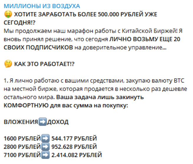 Олег Куликов Олег Куликов