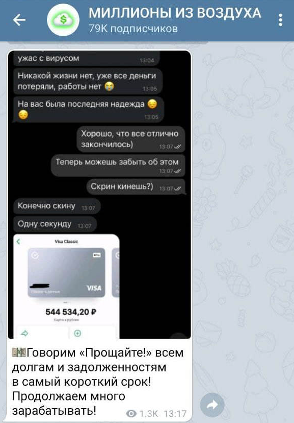 Олег Куликов Олег Куликов