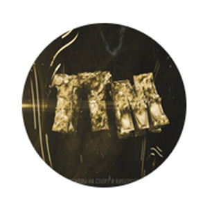 Павел Антонов