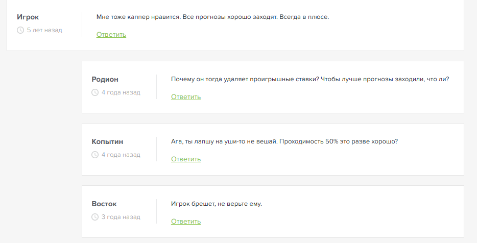 PhoenixBest3 PhoenixBest3