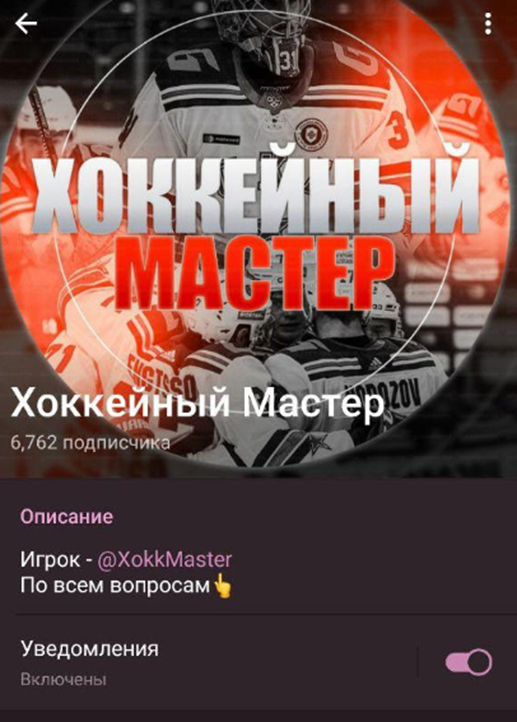 Последний Абзац