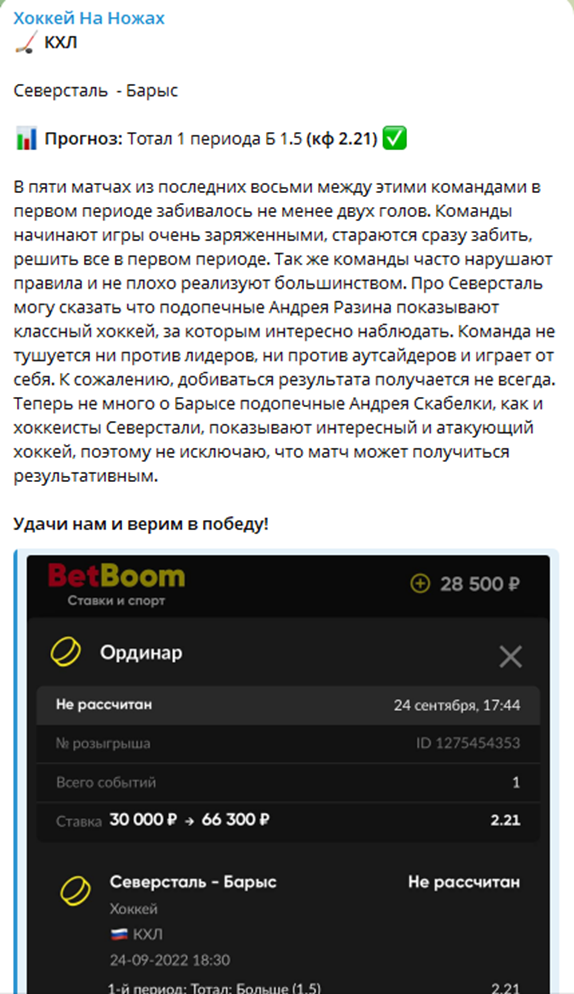 Роман Карпов Роман Карпов