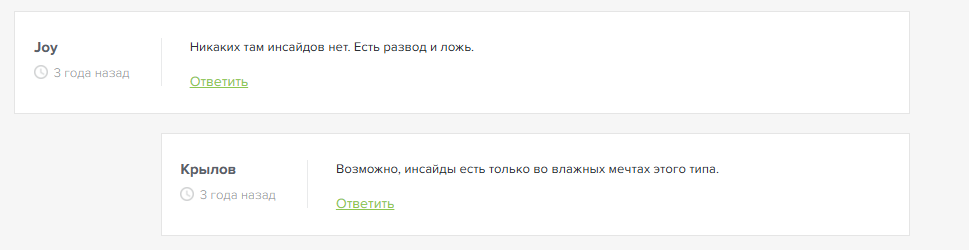 Роман Катаев Роман Катаев