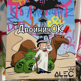 Роман Кириченко