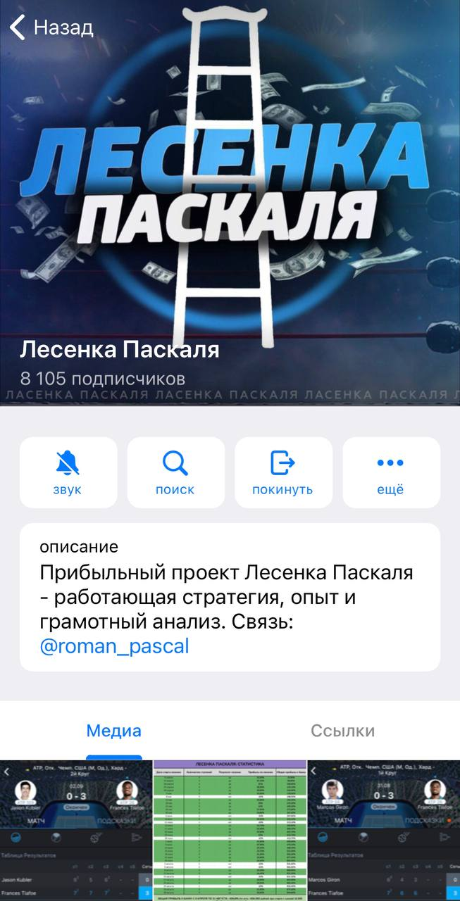 Роман Корнеев Роман Корнеев