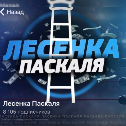 Роман Корнеев