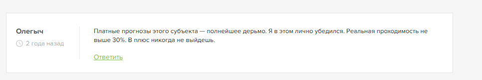 roman_kirichenko roman_kirichenko