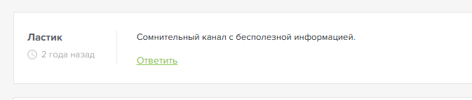 Сергей Лебедев Сергей Лебедев