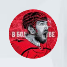 В большинстве