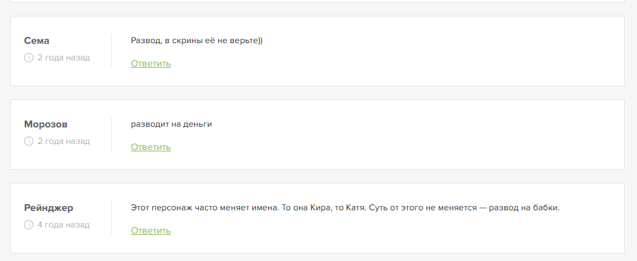 victoria_investments