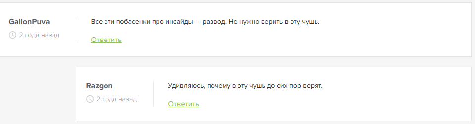 Alexander Yushkov Alexander Yushkov