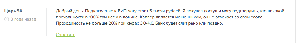 Кибер Центр Кибер Центр