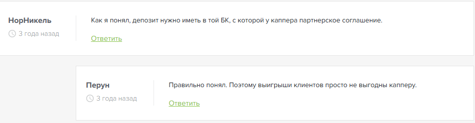 НА ЛАЙВЕ НА ЛАЙВЕ