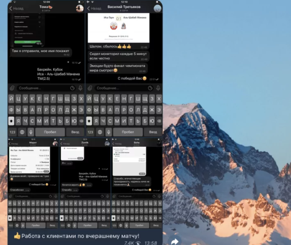 Самурай Джек Самурай Джек