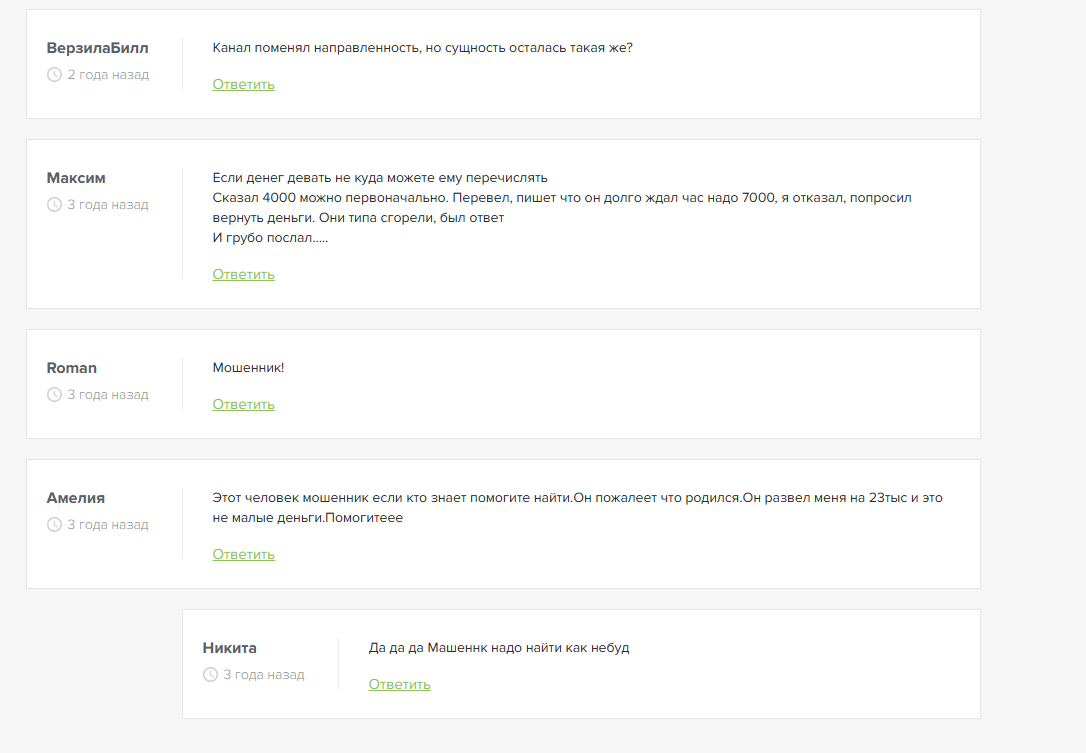 Сергей Кузнецов