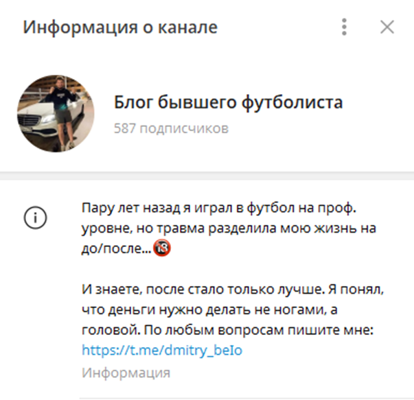 Дмитрий Наумов Дмитрий Наумов