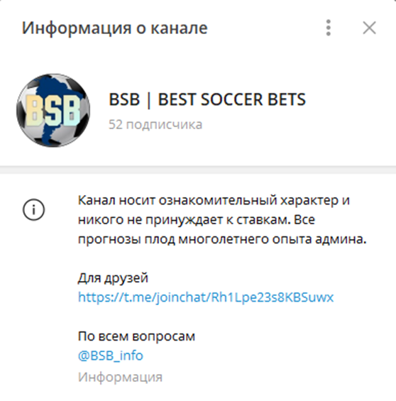 Иван Комаров Иван Комаров