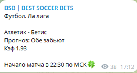 Иван Комаров Иван Комаров