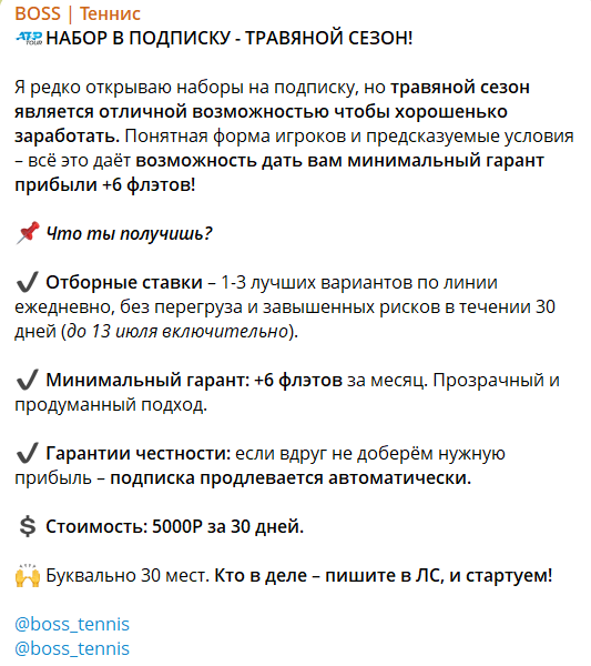 александр александр