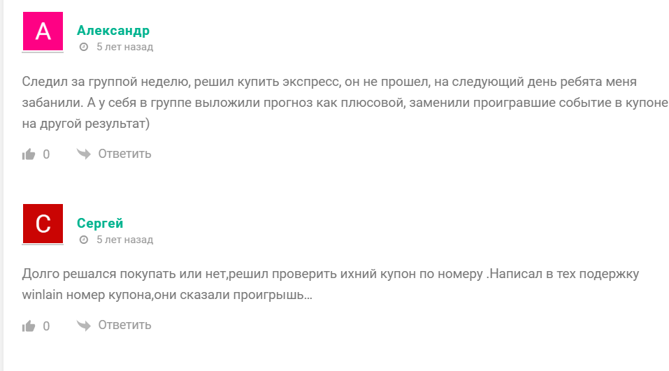 Даниил Титов