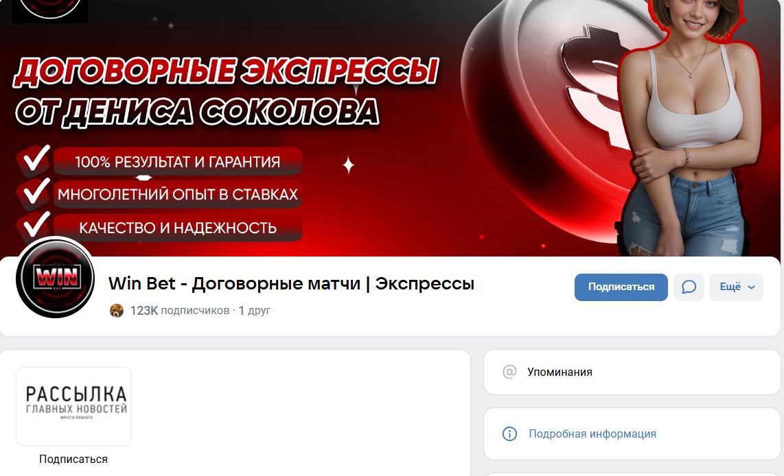 Дмитрий Григорьев Дмитрий Григорьев