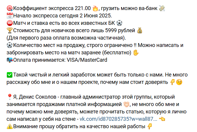 Дмитрий Григорьев Дмитрий Григорьев