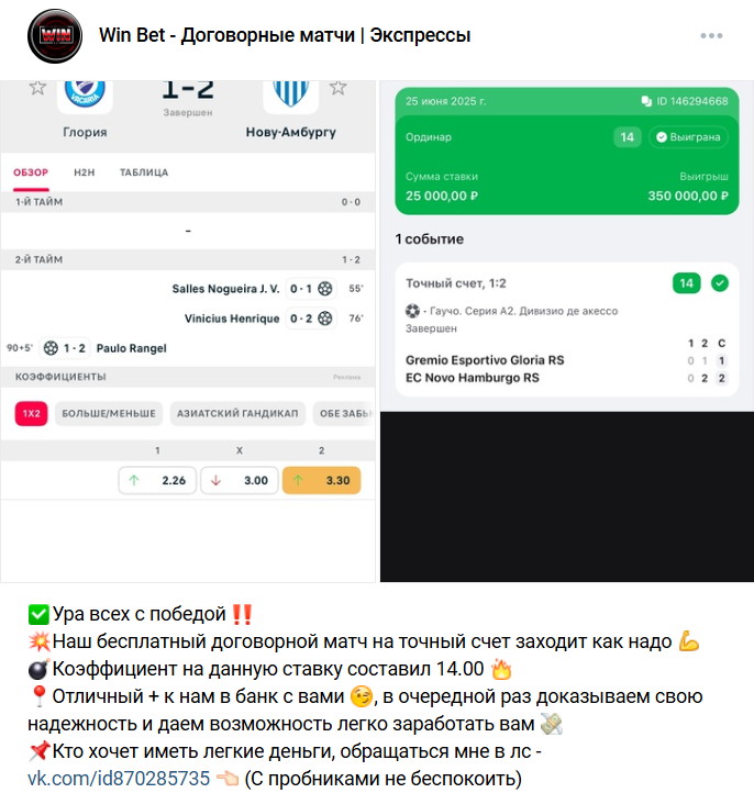 Дмитрий Григорьев Дмитрий Григорьев