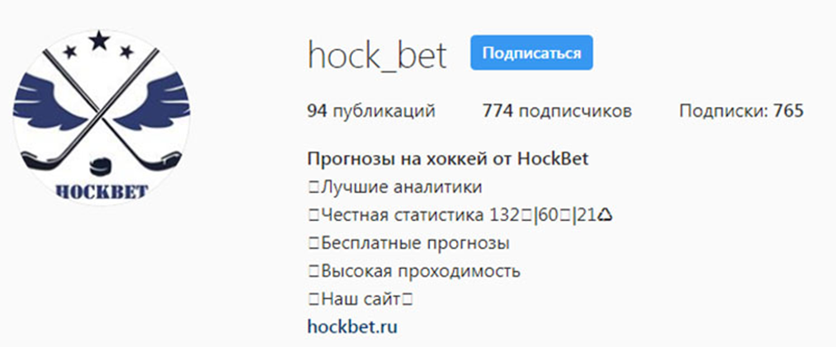 hockbet ru