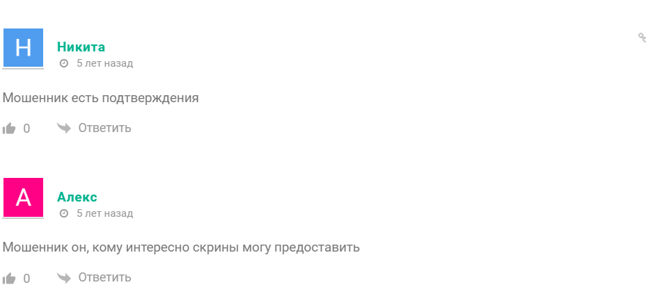 Karatov Official Karatov Official