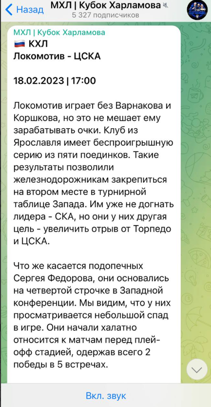 Павел Семенов Павел Семенов
